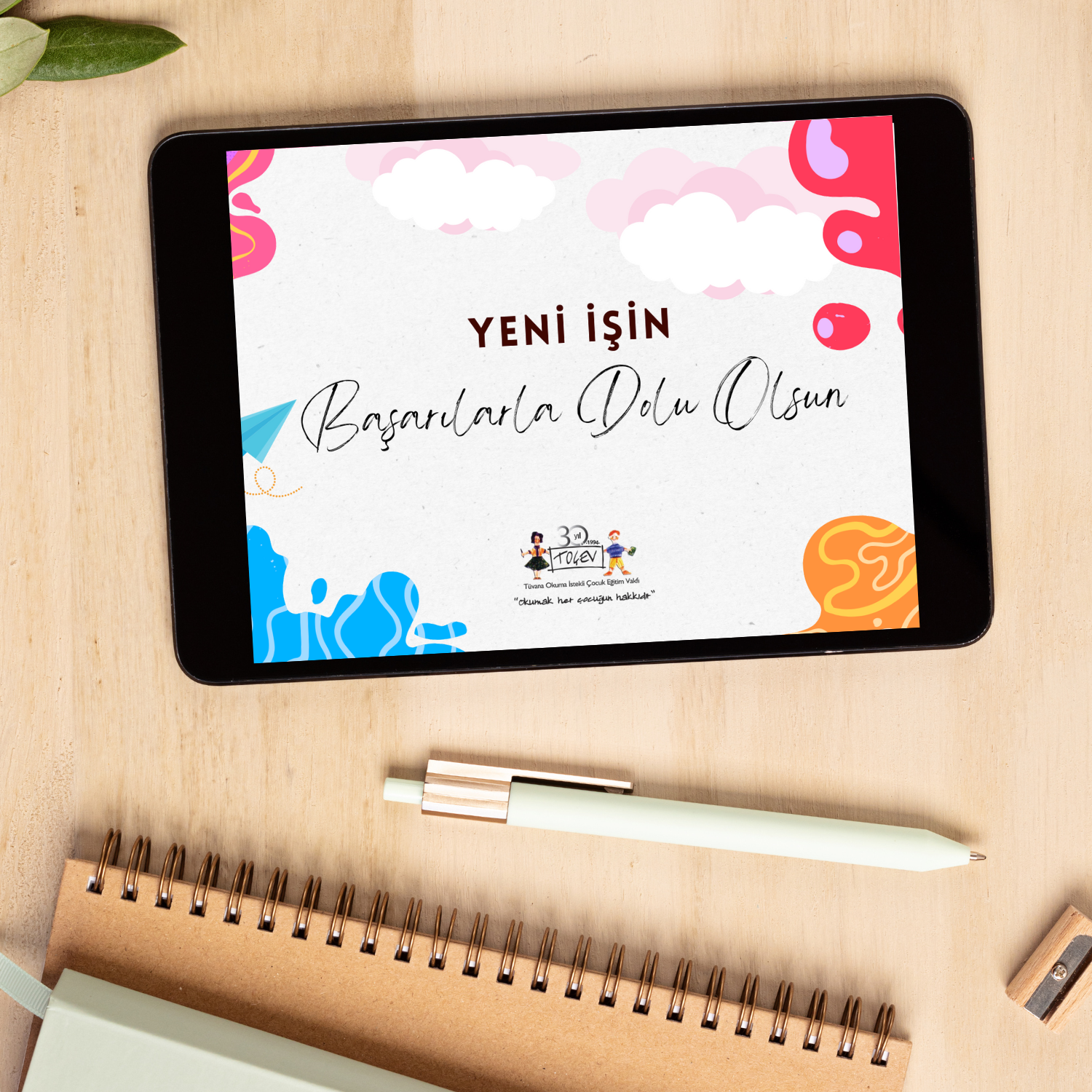 YENİ İŞ/TERFİ E-KART - 5