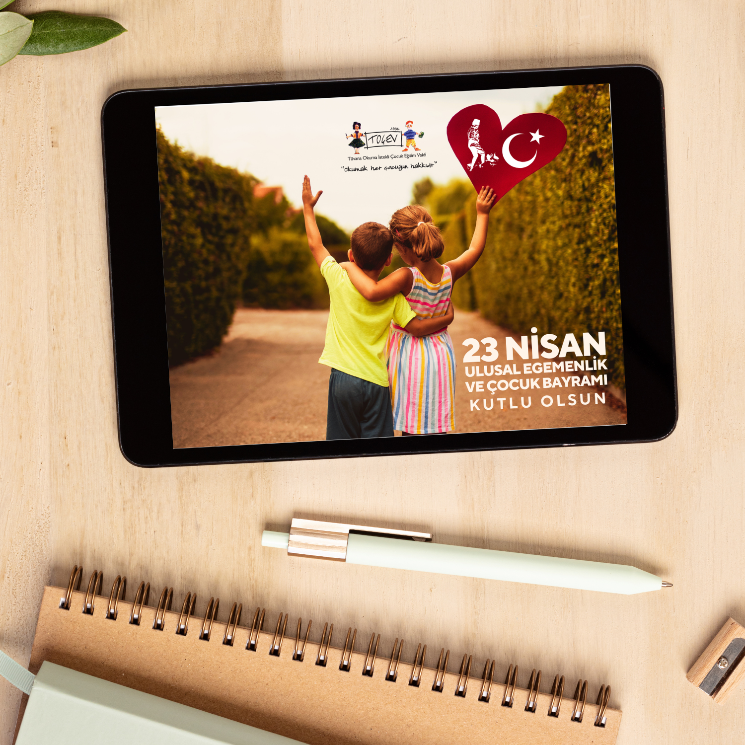 23 NİSAN ÇOCUK BAYRAMI E-KART - 1