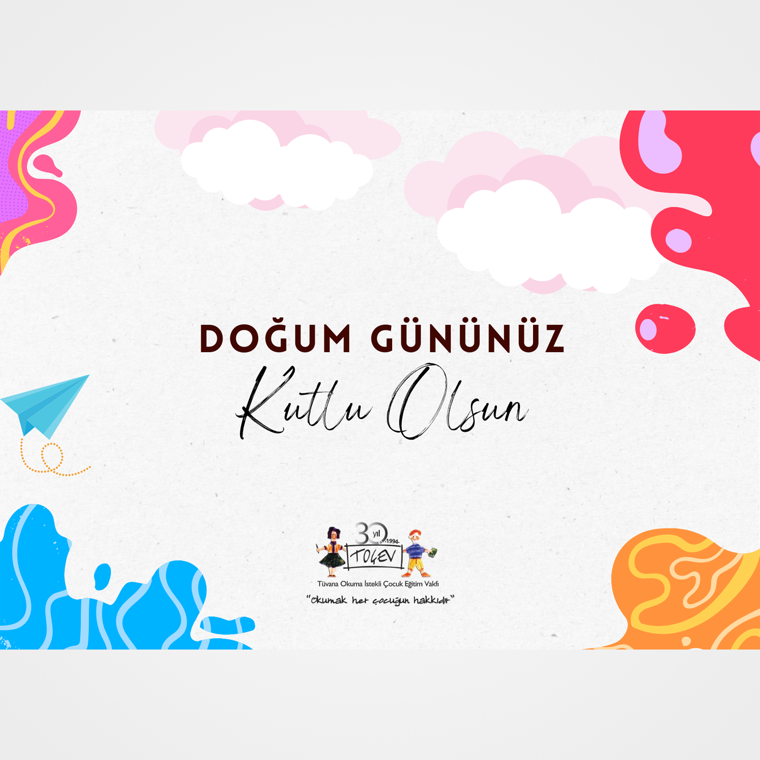 DOĞUM GÜNÜ E-KART -4