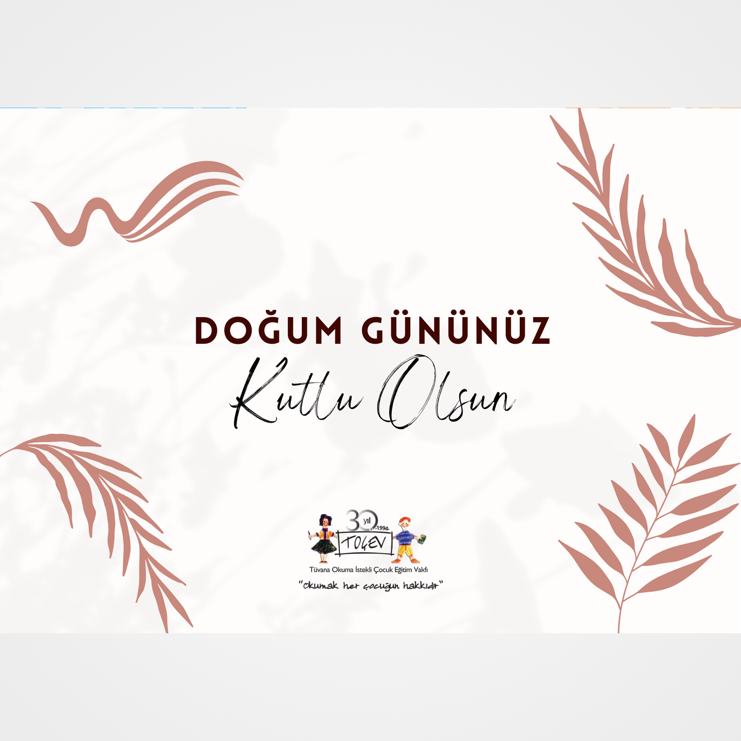 DOĞUM GÜNÜ E-KART -5