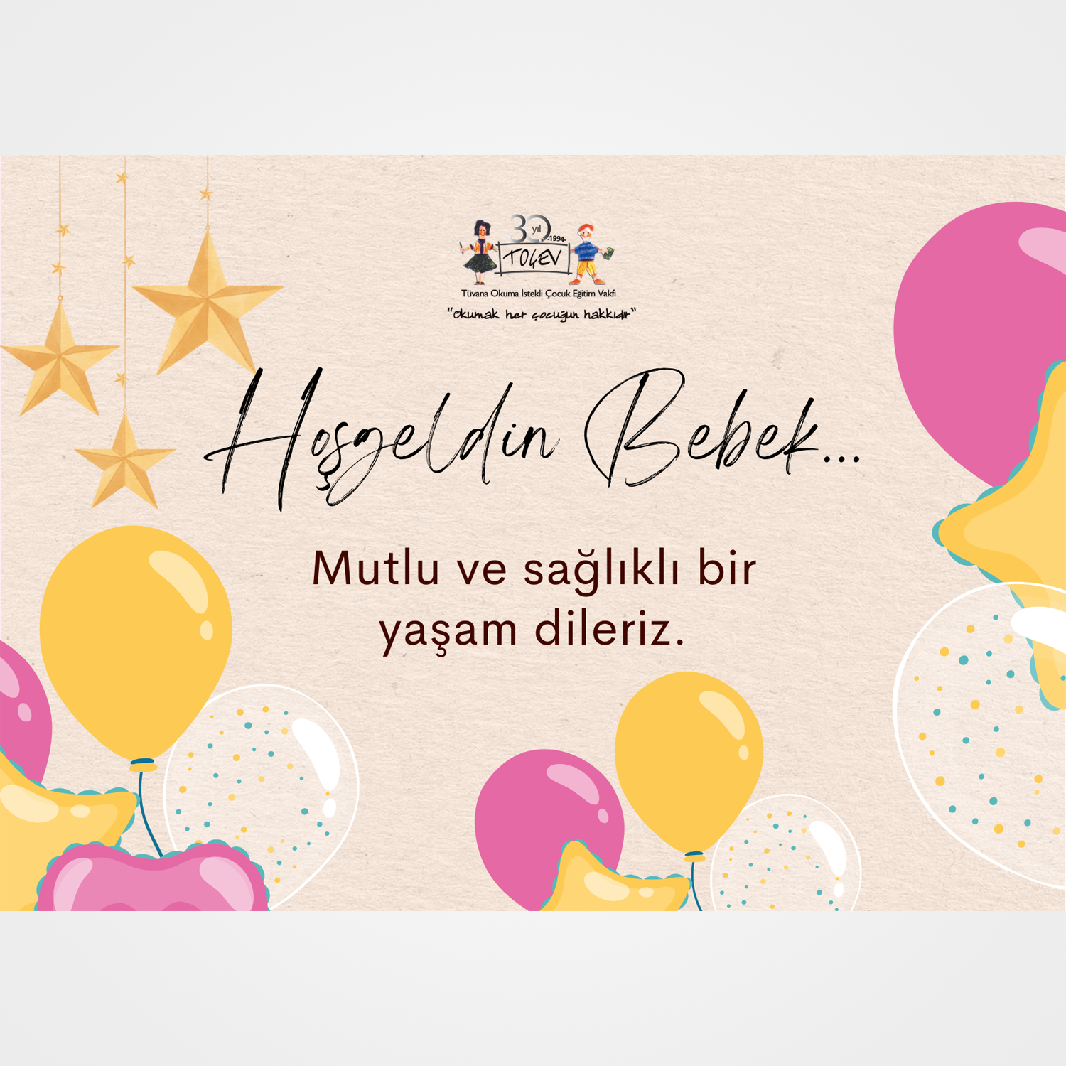 HOŞGELDİN BEBEK E-KART - 1