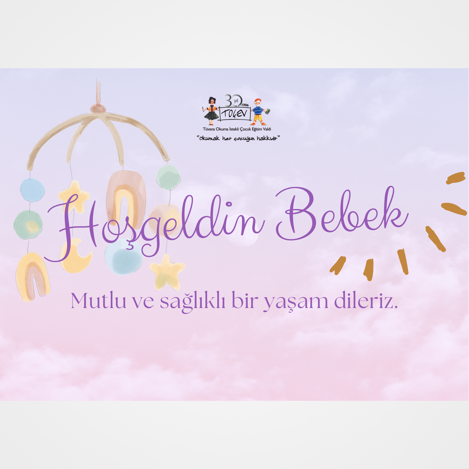 HOŞGELDİN BEBEK E-KART - 4