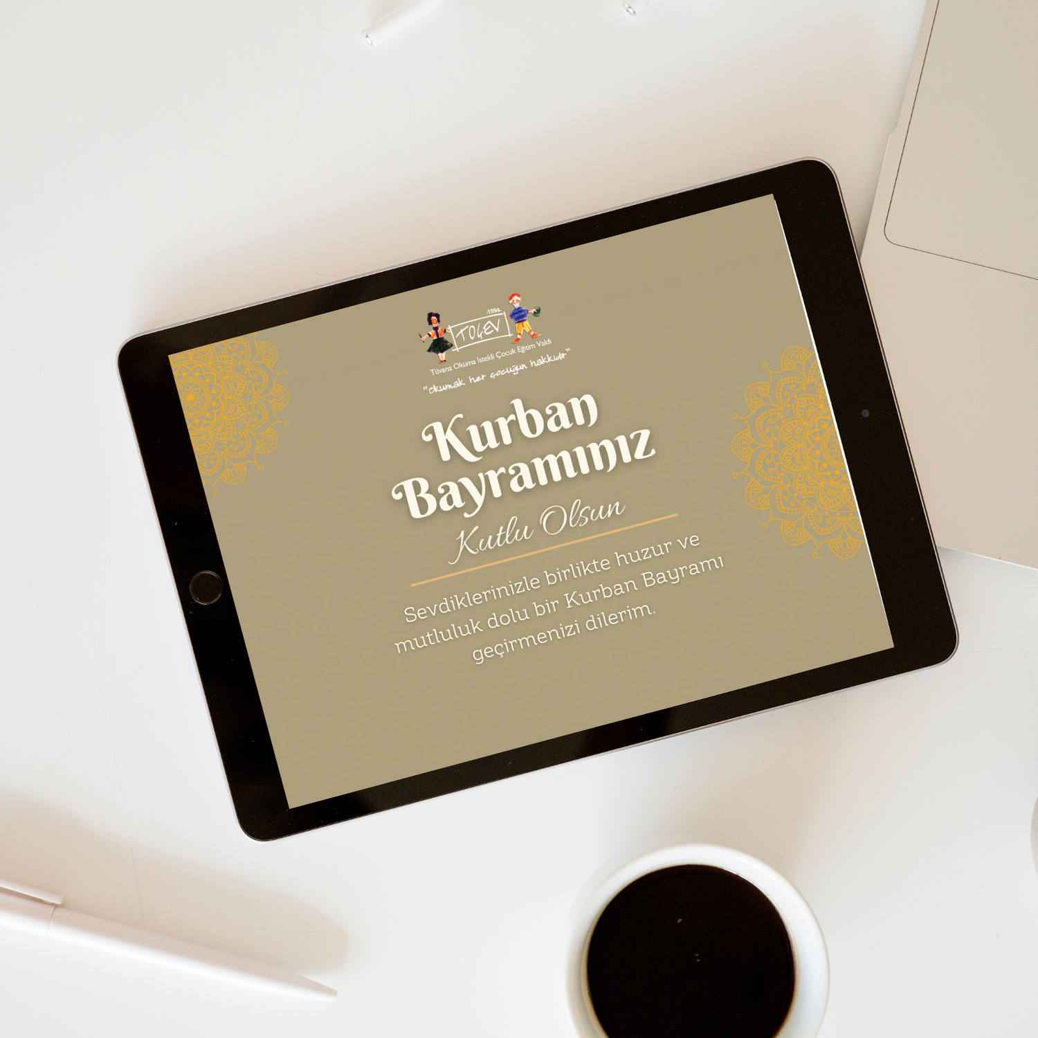 KURBAN BAYRAMI E-KART