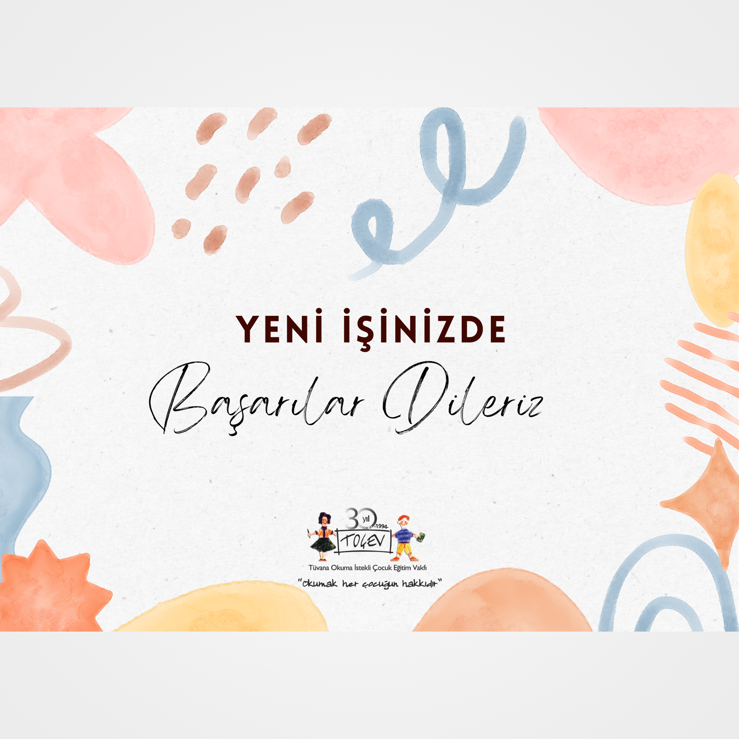 YENİ İŞ/TERFİ E-KART - 2