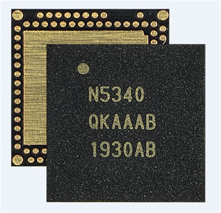 NRF5340-QKAA-RNRF5340-QKAA-R