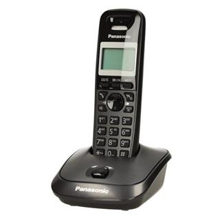 Panasonic KX-TG2511 Dect (Telsiz) Telefon (50 Num Rehber Kapasite) (Siyah)
