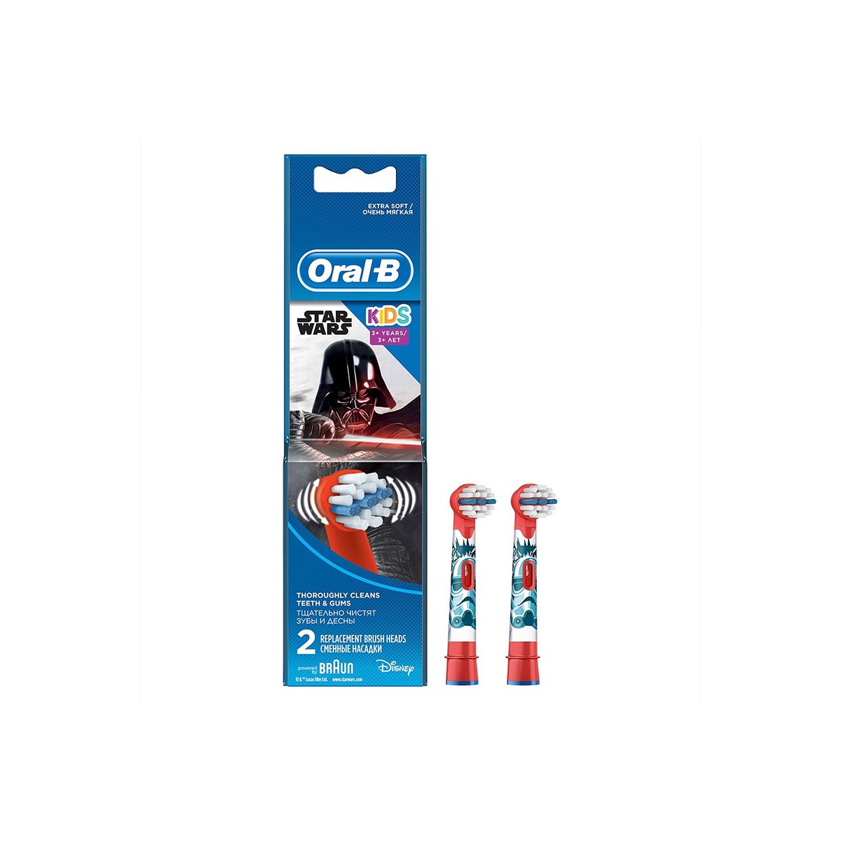 Oral-B Stages Starwars 2'li Şarjlı Fırça Yedek Başlığı