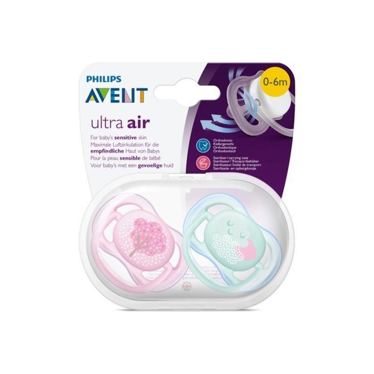Philips Avent Yalancı Emzik 0-6 Ay Ultra Kız - Desenli