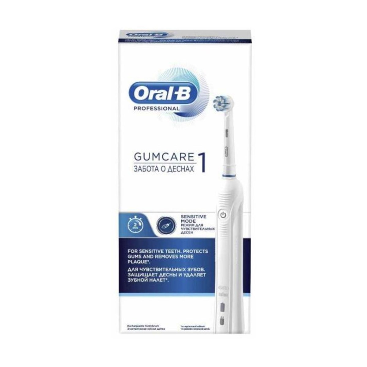 Oral-B Şarjlı Fırça Pro Gumcare 1 Implant