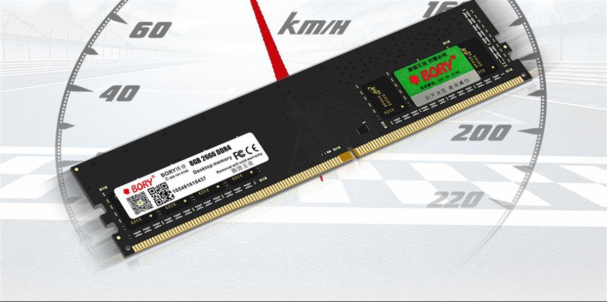 8 GB DDR4 2666MHZ BORY SOĞUTUCULU KUTULU DESKTOP