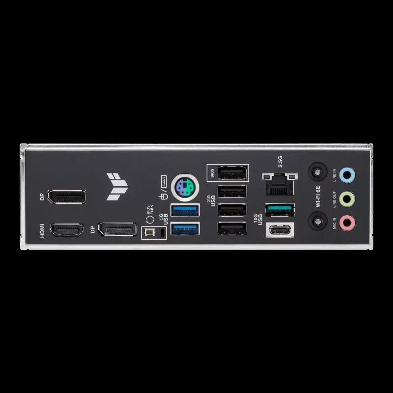 ASUS TUF GAMING B850M-E WIFI AMD AM5 ANAKART