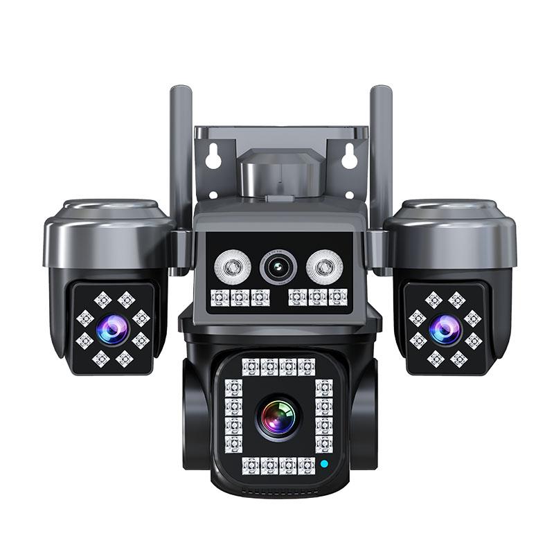 BALANDI PRO-6422WFI 8MP 4 KAMERALI KABLOSUZ WIFI KAMERA (HIEASY)