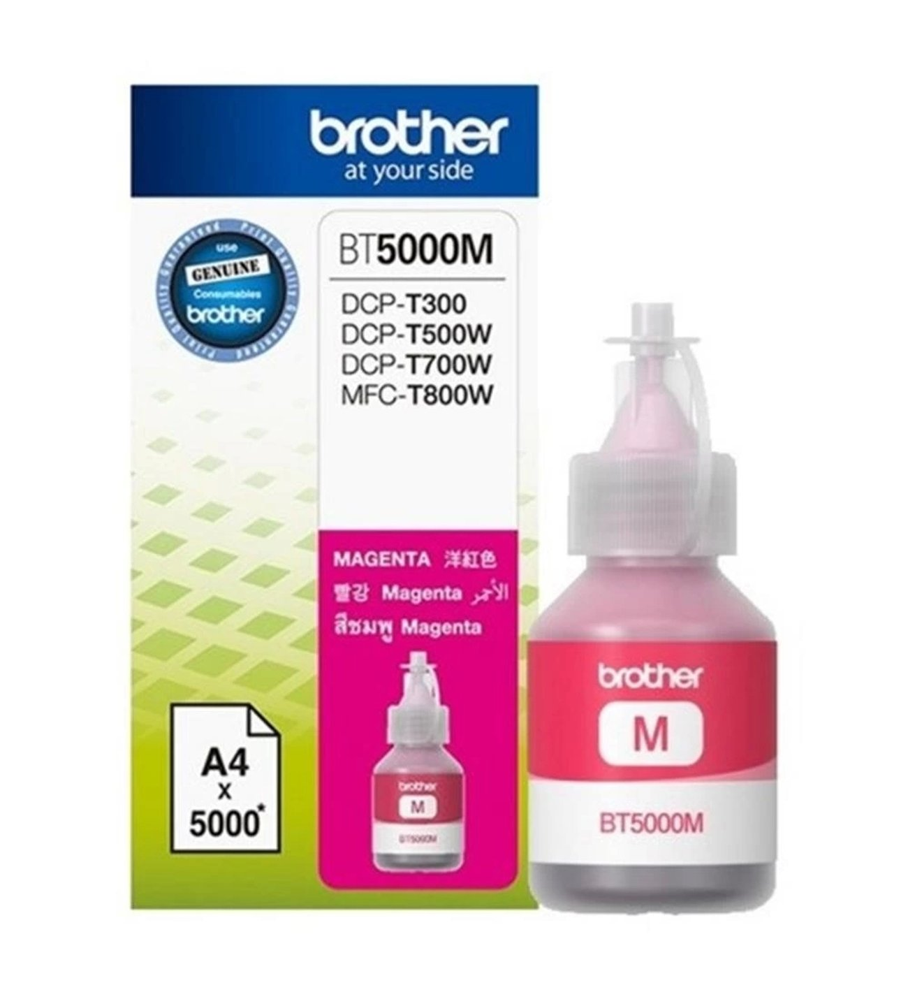 BROTHER BT5000M Kırmızı Tanklı Sistem Mürekkebi