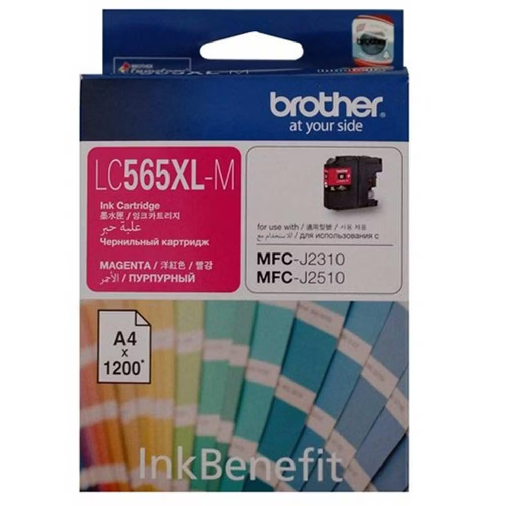 BROTHER LC565XLM Kırmızı (Magenta) 1.200 Sayfa Yüksek Kapasiteli Mürekkep Kartuşu