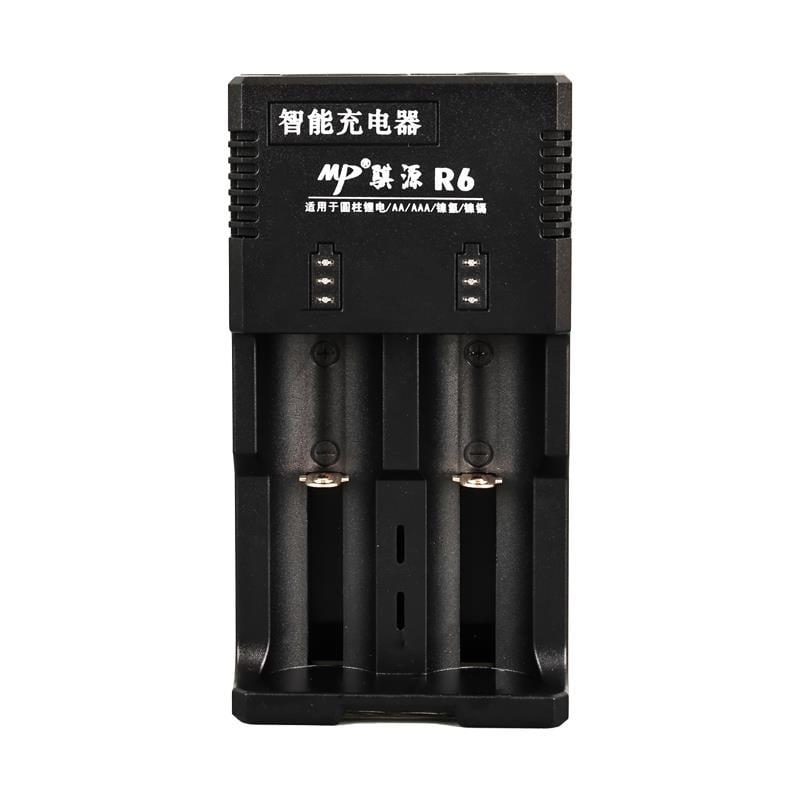 Beston R6 Aa/Aaa/Ni-Mh/Lityum İon/C Boy/123a/16340/10440/14500/18350/18490/17550/17670/18650/22650/26650 Pil Şarj Cihazı