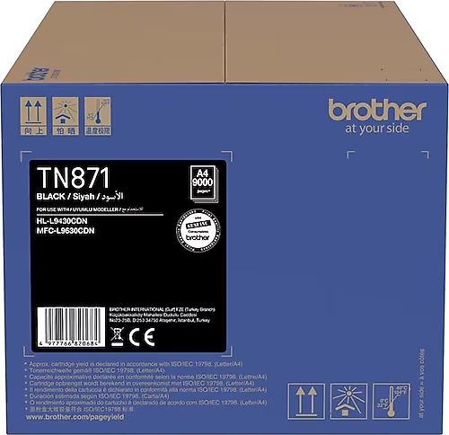 Brother TN871BK Ultra Yüksek Kapasiteli Siyah Orijinal Lazer Toner (Yaklaşık 9.000 Sayfa)