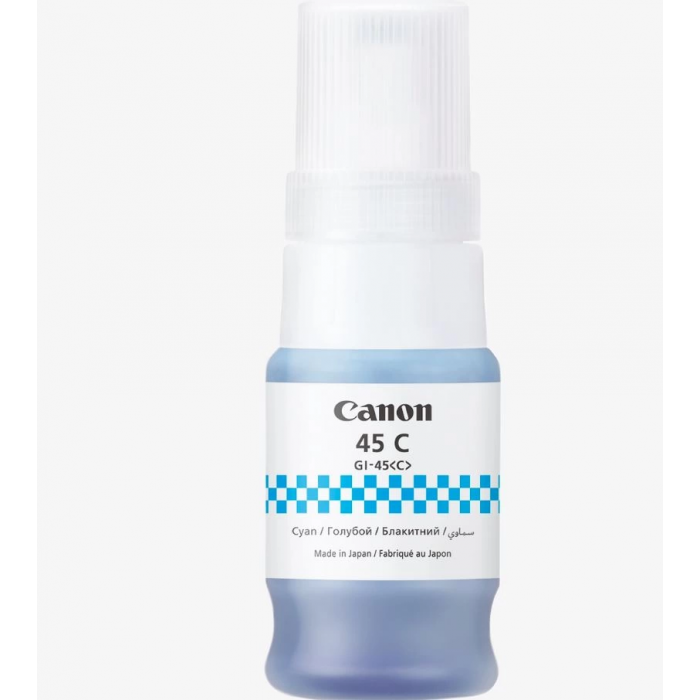 CANON GI-45 C 6285C001 Mavi (Cyan) Yüksek Kapasiteli Şişe Mürekkep