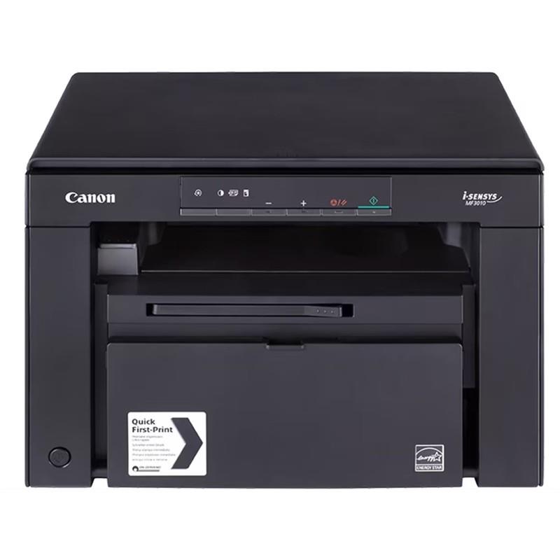 CANON I-SENSYS MF3010 LAZER YAZ/TAR/FOT