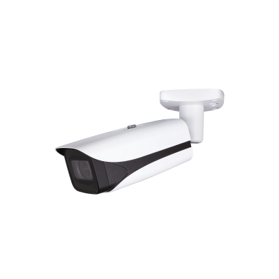 DAHUA 4MP BULLET 2,7-13,5MM IPC-HFW5442E-ZE WizMind IR Bullet IP Kamera