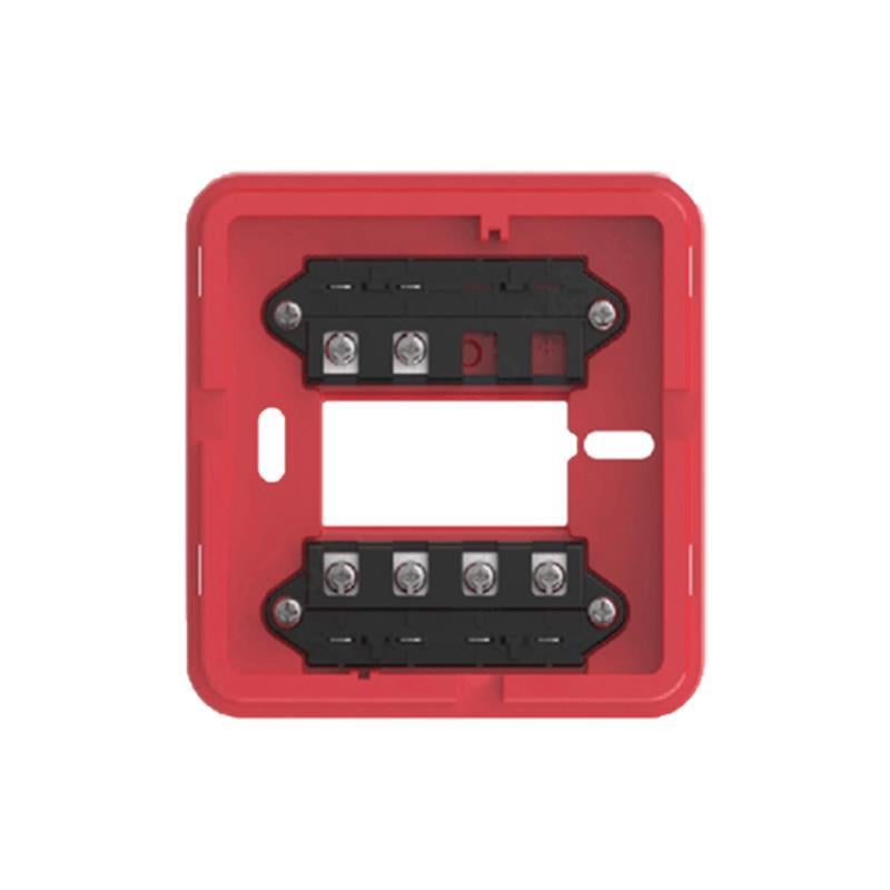 DAHUA HY-ANDZ ADRESLENEBİLİR KIR-BAS BUTONU