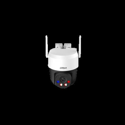 DAHUA P3AS-PV 3MP 4MM DIS ORTAM WIFI PAN TILT IP KAMERA