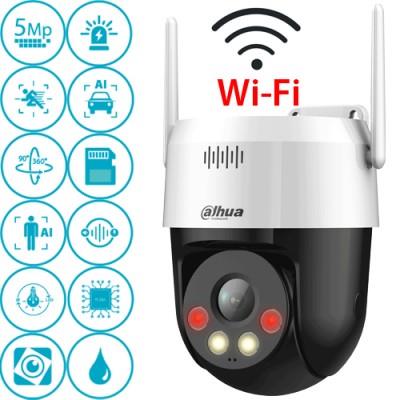 DAHUA P5AE-PV 5MP WIFI SPEED DOME KAMERA