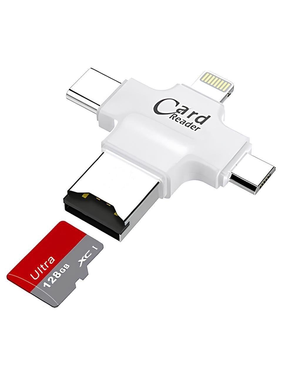 Daytona HC05-B Çok fonksiyonlu beyaz USB Flash