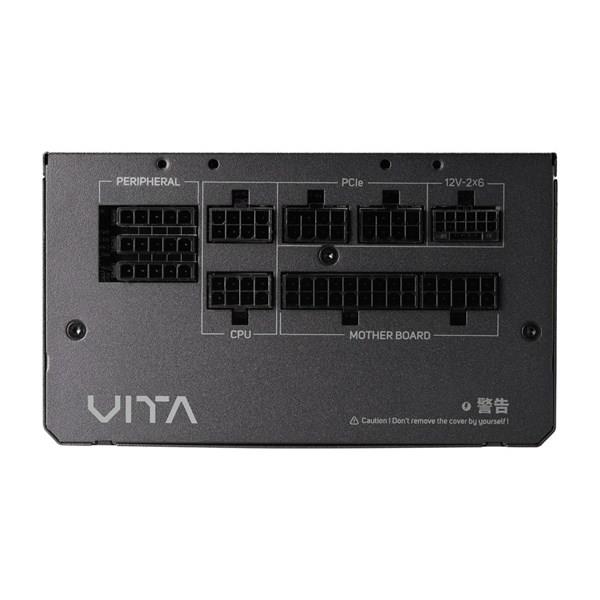 FSP 850W 80+ GOLD VITA GM850W PCIE 5.1 Tam Modüler Power Supply