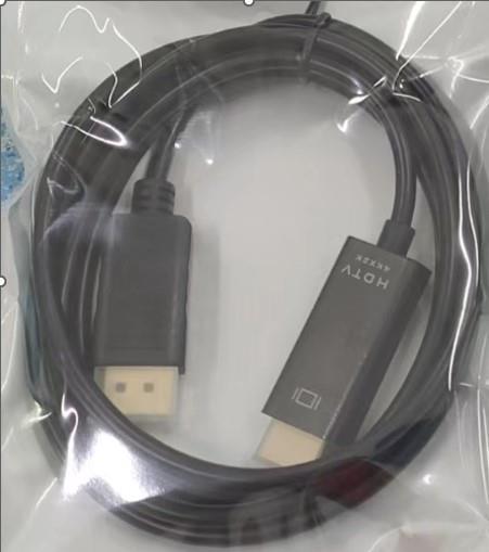 Fully G-536DF 5 Metre DisplayPort to HDMI Aktif Çevirici Görüntü Kablosu