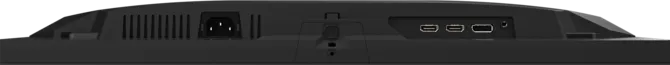 GIGABYTE 24.5