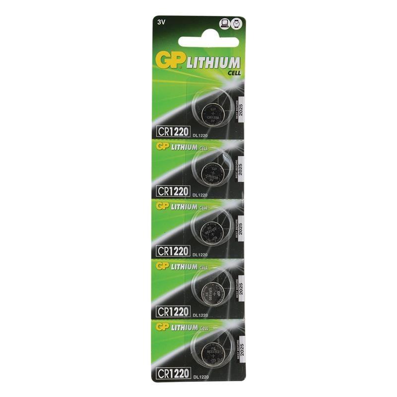 GP CR1220 3 Volt Lityum Pil 5 li Paket