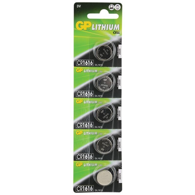 GP CR1616 Lityum 3 Volt Pil 5li Paket