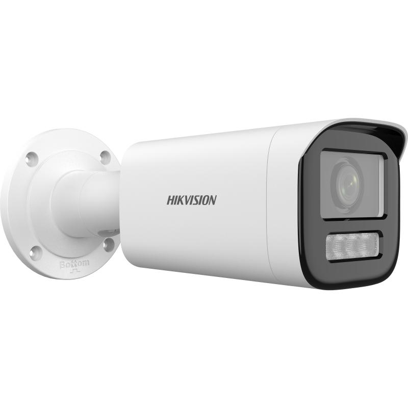 HIKVISION DS-2CD1623G2-LIZ(S)U 1/2.9