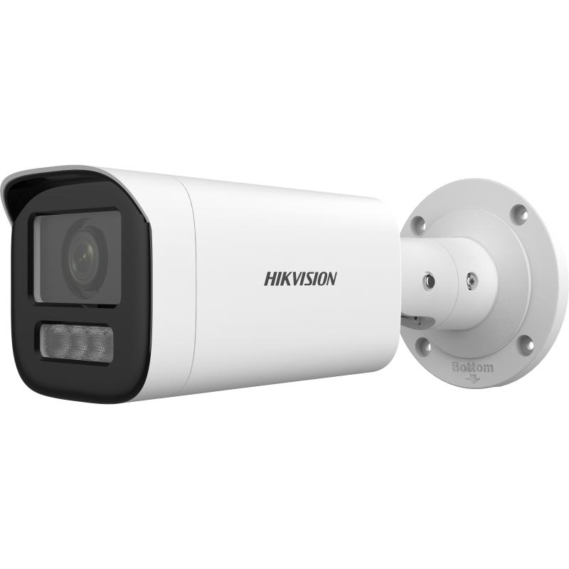 HIKVISION DS-2CD1623G2-LIZ(S)U 1/2.9