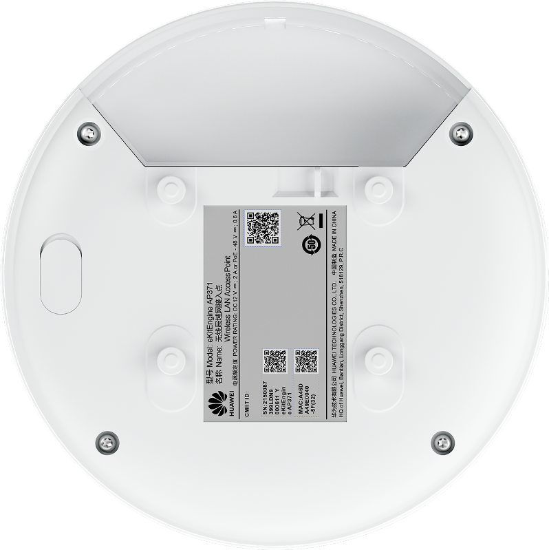 HUAWEI eKIT AP371 Wıfı7 BE3600 Tavan Tipi Kurumsal Access Point