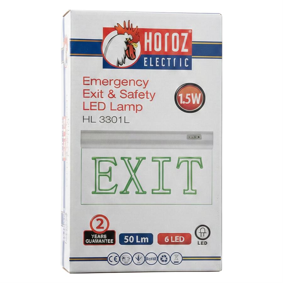 Horoz Zoff 1.5W 50 Lümen Şarjlı Camlı Acil Çıkış (Exit) Levhası