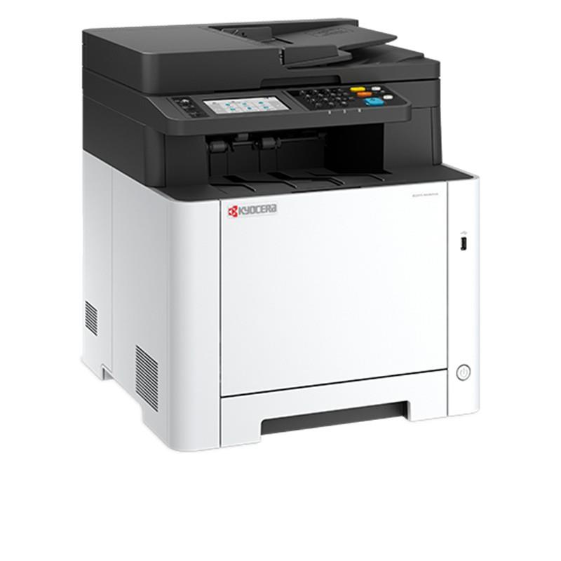 KYOCERA MA2600CFX RENKLI LAZER YAZ/TAR/FOT/FAX/ETH/DUB