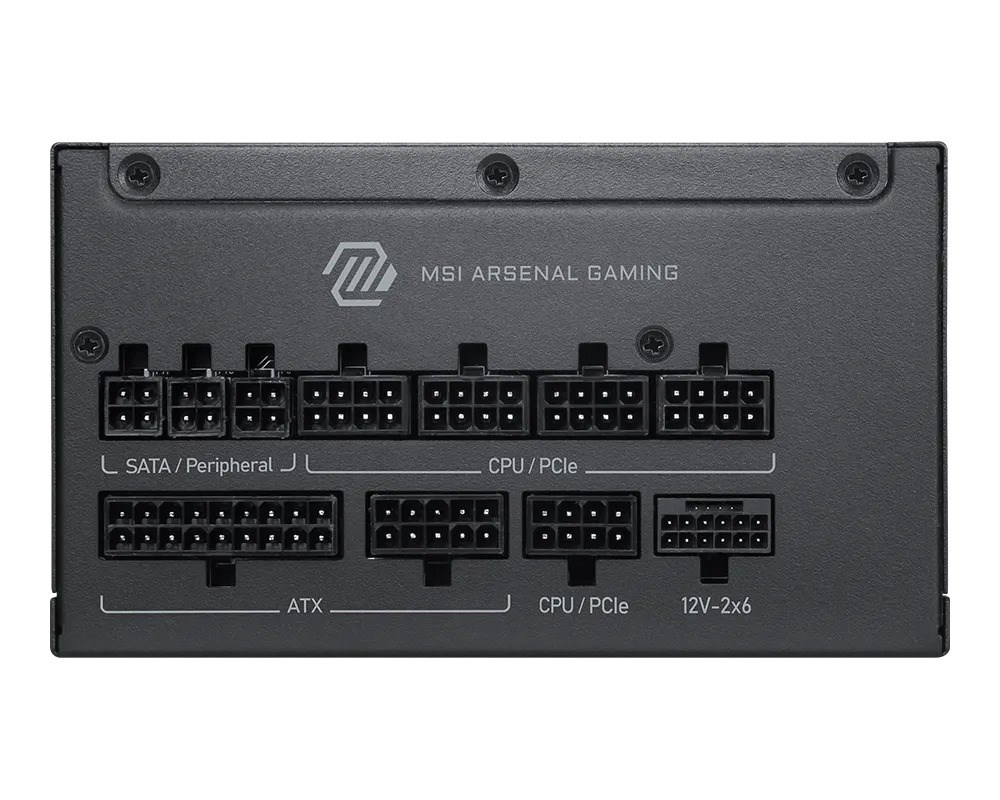 MSI MAG A1200PLS PCIE5 1200W 80+ Platinum Power
