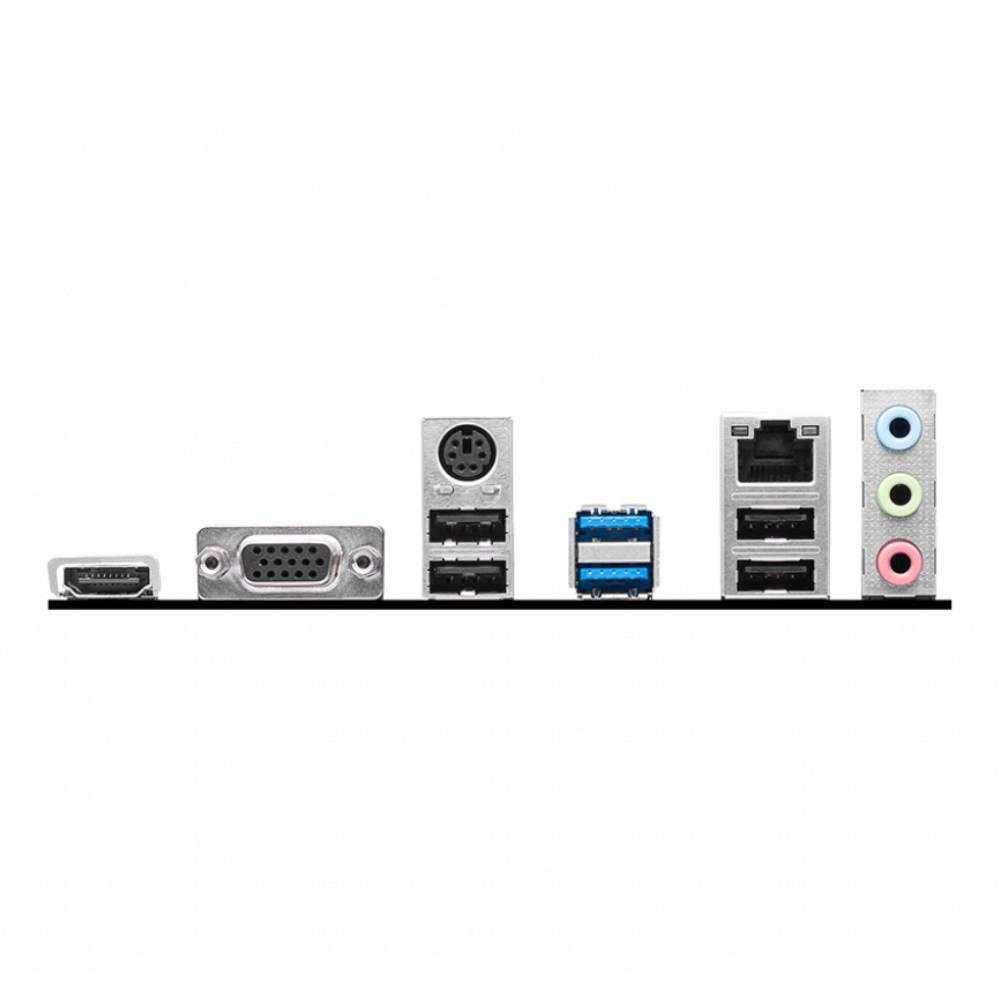 MSI PRO H610M-E H610 DDR5 Vga GLan mATX HDMI M2 USB3.2 1700p Anakart