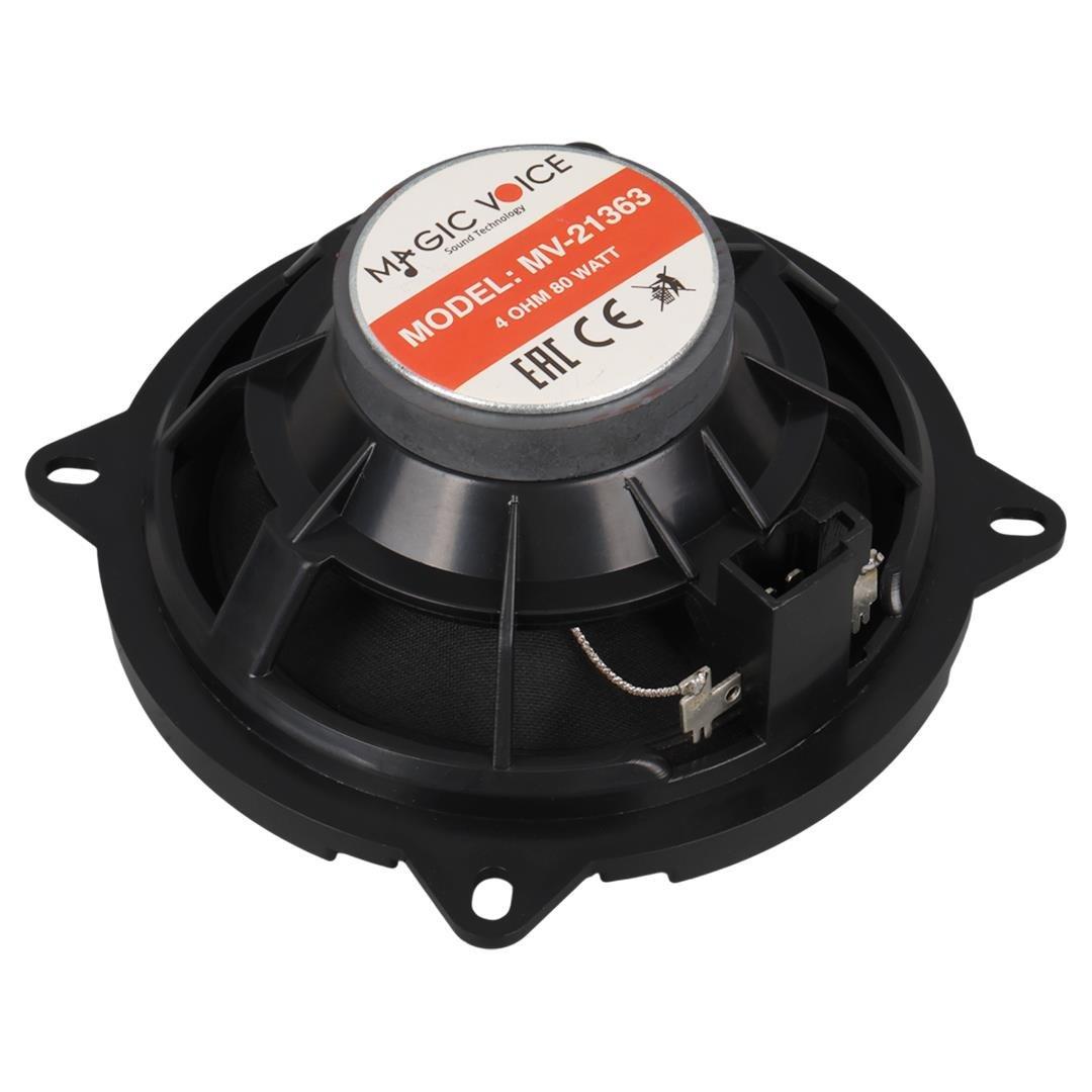 MagicVoice MV-21363 3.93