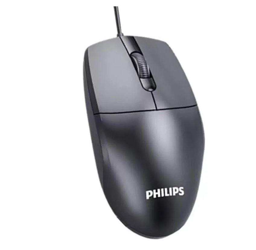 PHILIPS SPK7247B USB Kablolu 1200dpi siyah Mouse