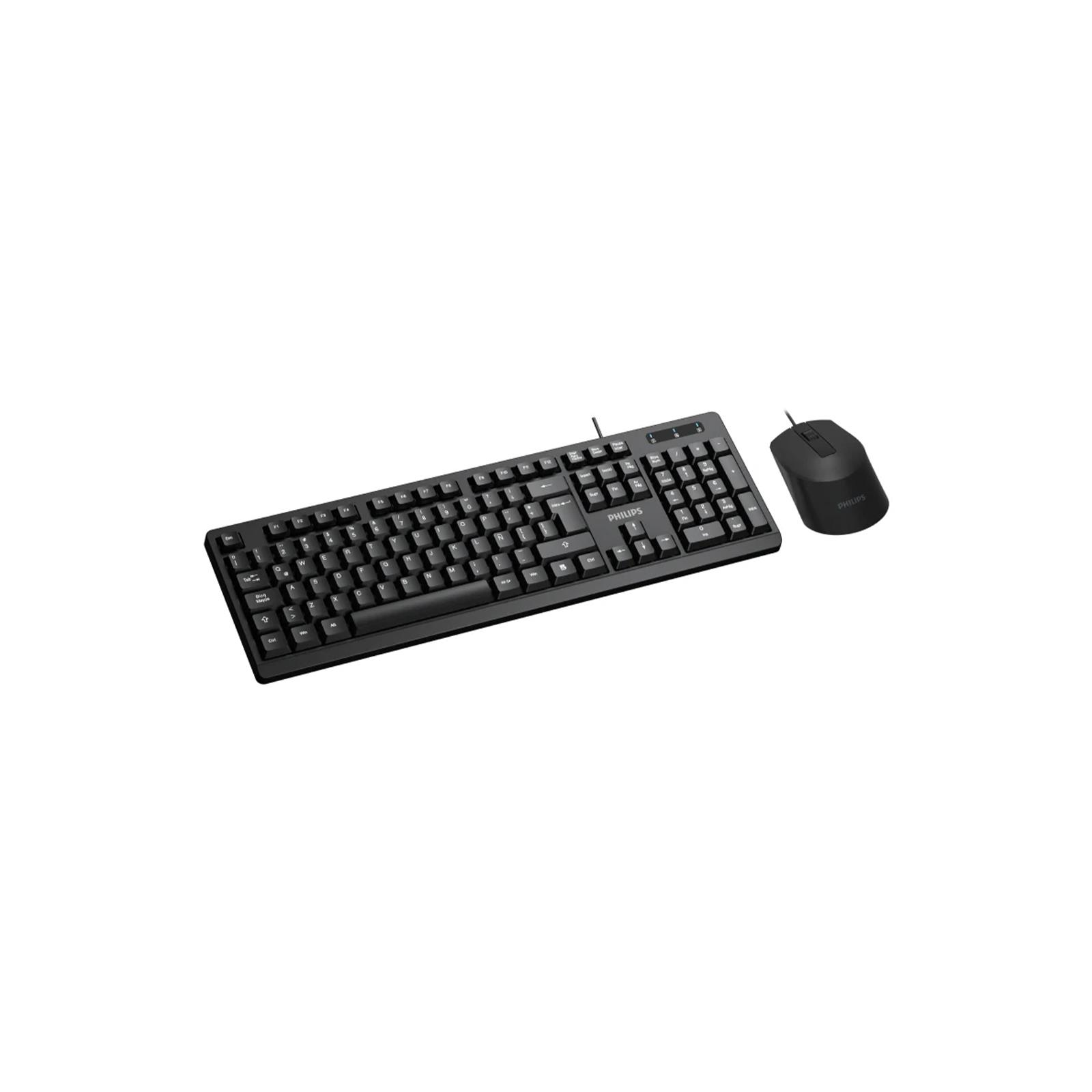 PHILIPS SPT6234 Q Türkçe USB Standart Klavye+ Mouse