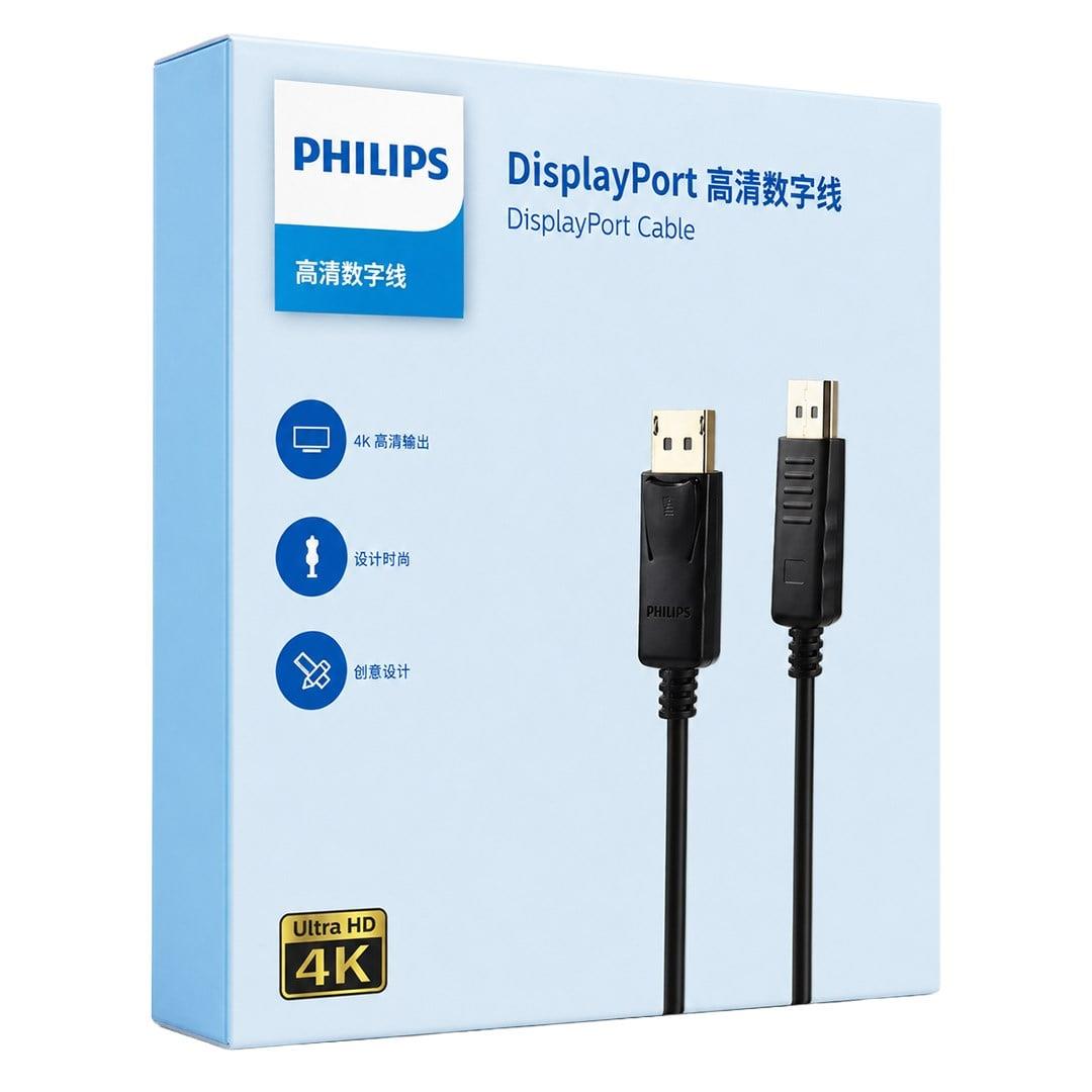 Philips SWR3139A/93 1 Metre 4K Ultra HD DisplayPort Kablo
