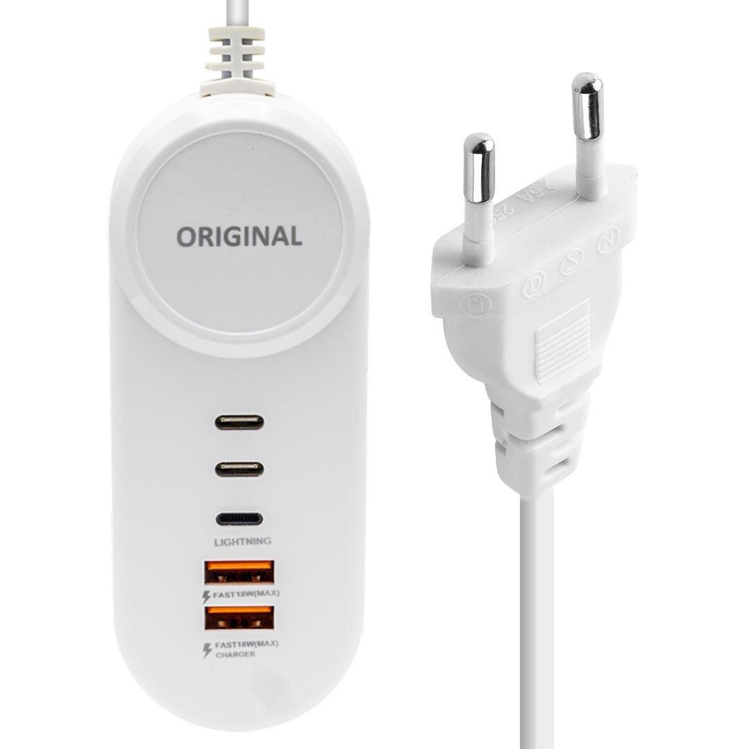PowerMaster PM-20659 15 Watt 2 Type-C + 2 USB-A Şarj + PD Lightning Adaptör