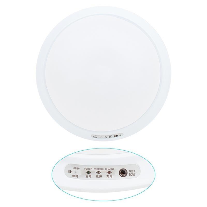 Powermaster PM-7673 95 mm 24 Ledli Şarjlı Tavan Lambası