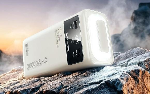 Powerway PD30 22.5W 30.000 Mah Dijital Göstergeli Powerbank
