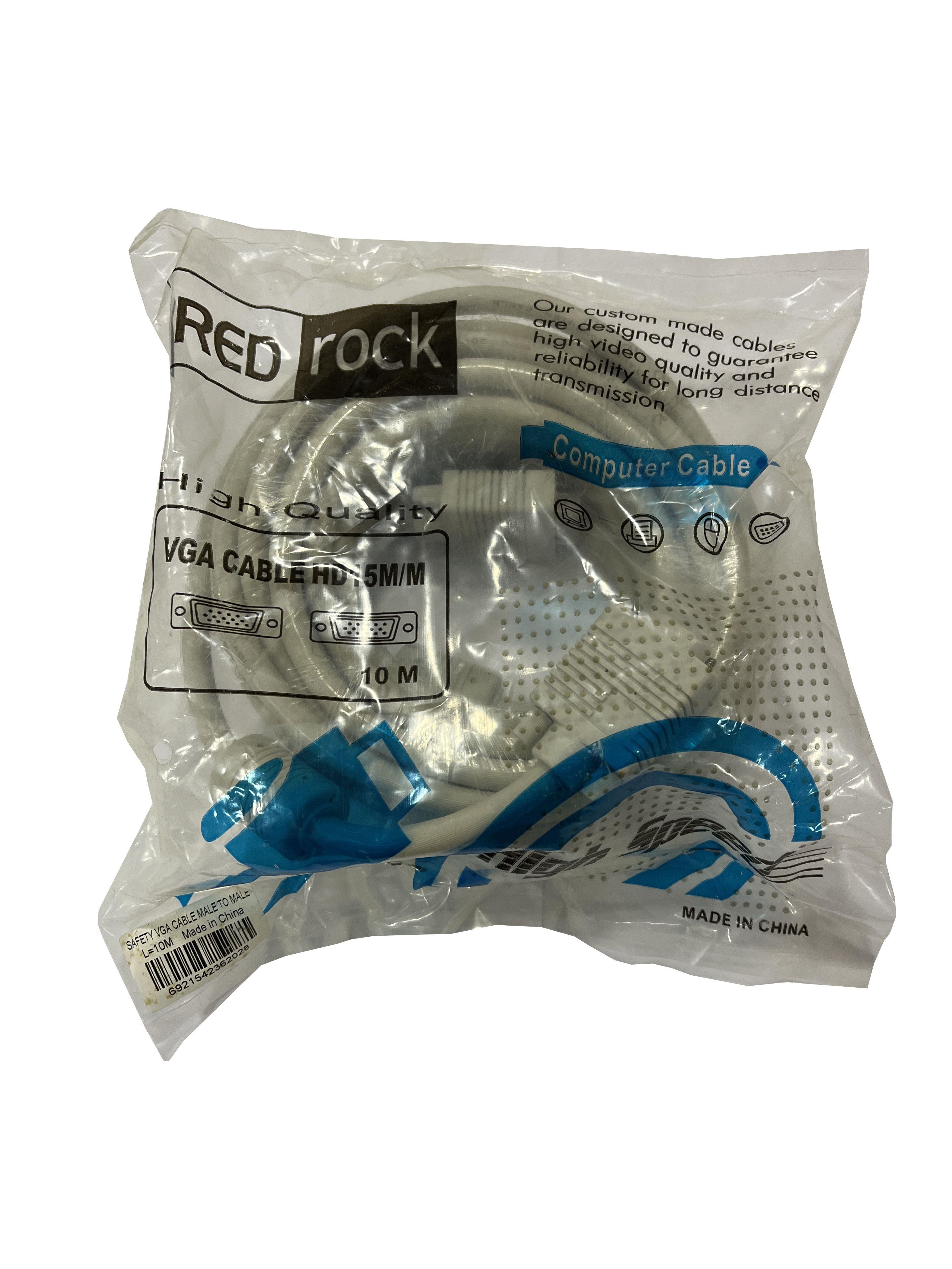 Redrock 10m filtreli VGA (Monitör)kablosu,bej