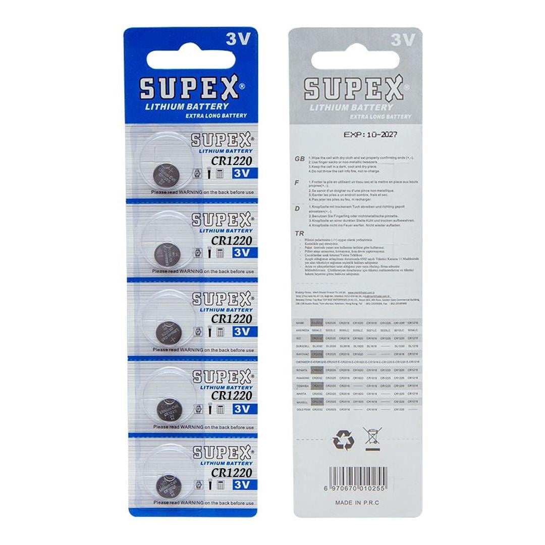 Supex CR1220 3 Volt 5'li Blister Lityum Pil