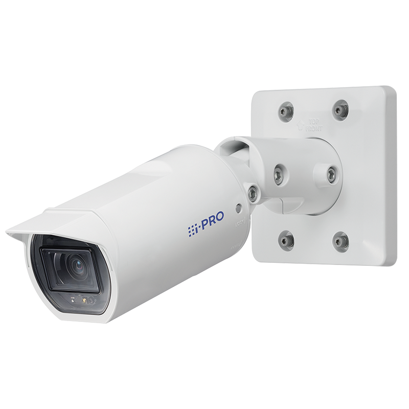 i-PRO WV-U1542LA Outdoor DomeNetwork