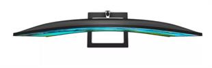 31.5 PHILIPS 325E1C LCD QHD 4MS 75HZ VGA DP HDMI